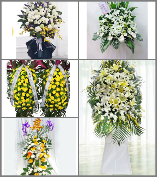 北京房山区阎村镇小十三里村白事花篮预定